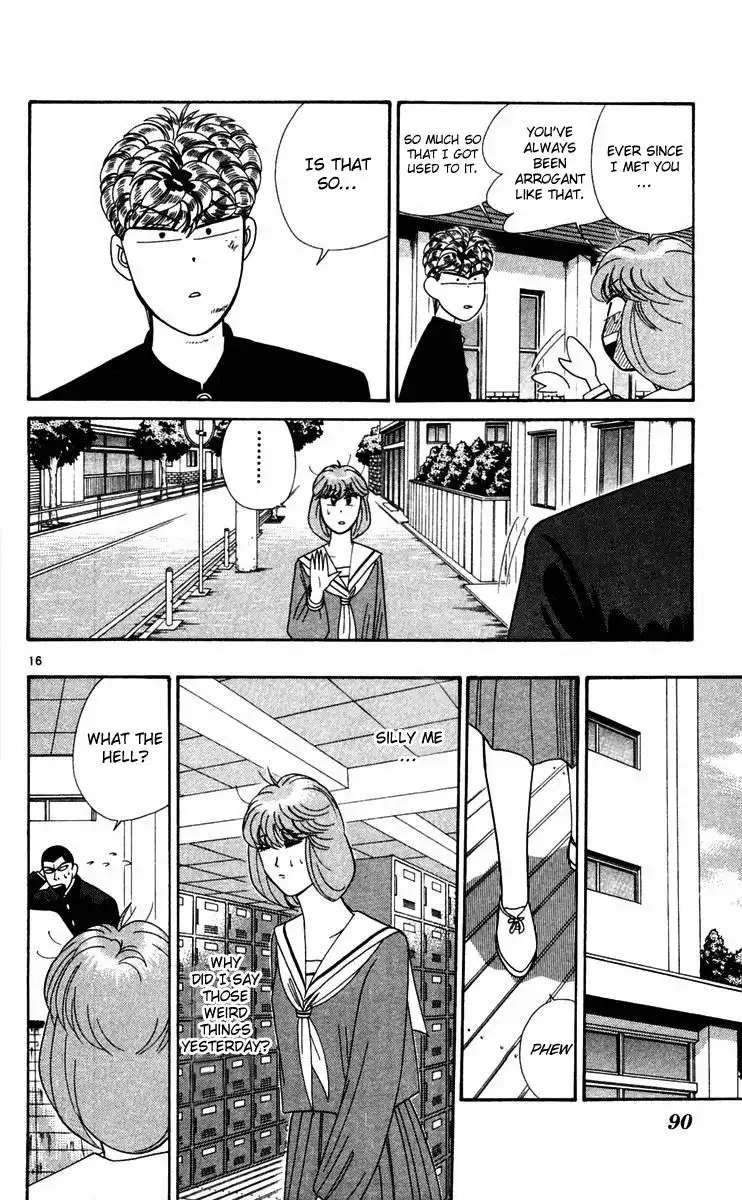 Kyou Kara Ore Wa!! Chapter 294 16